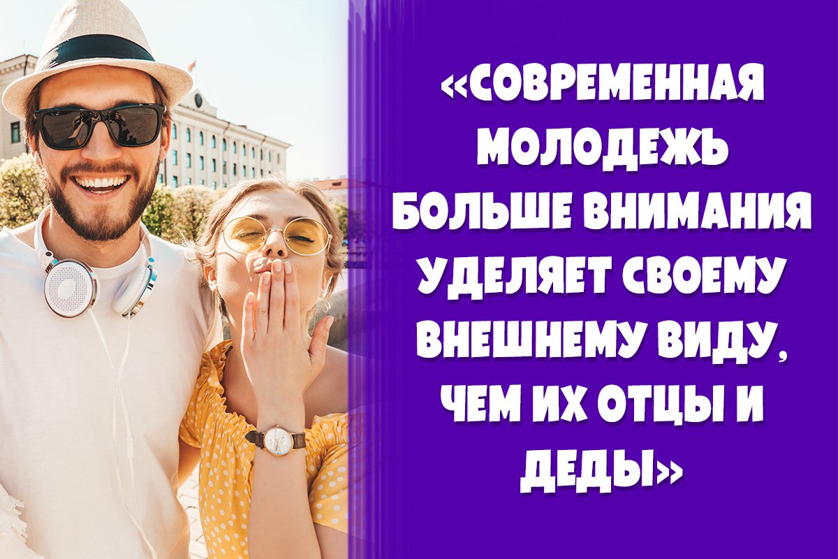 почему наши мужчины не женятся на иностранках