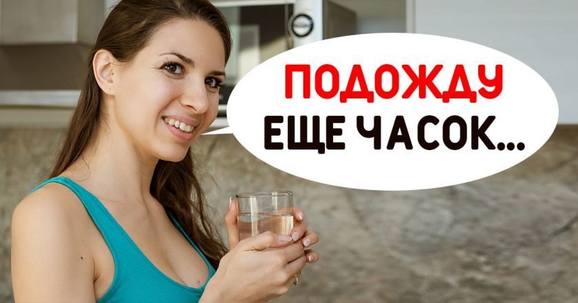 Почему нельзя есть 2 часа после обеда