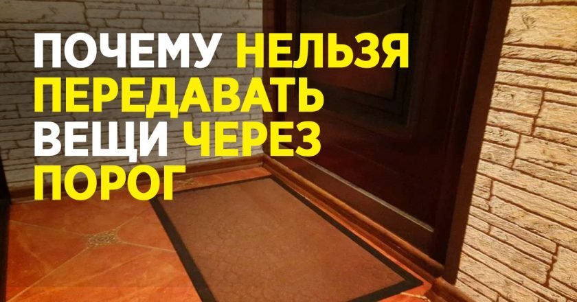 Почему нельзя продать вещи дота 2