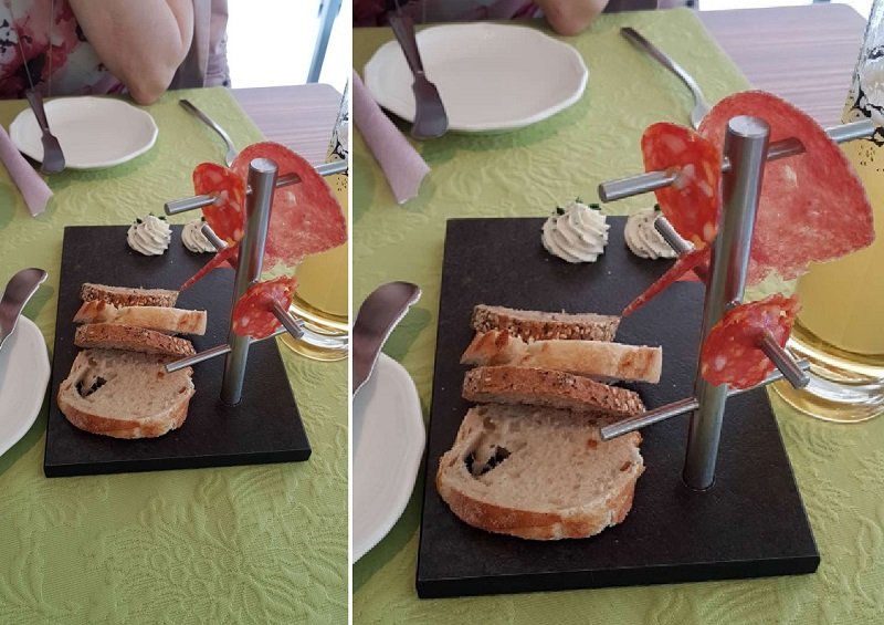 нарезка подача