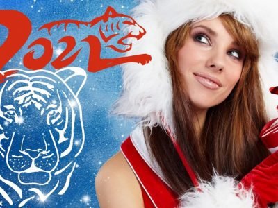 Подарки на год Тигра: 5 вещей, которые не стоит дарить