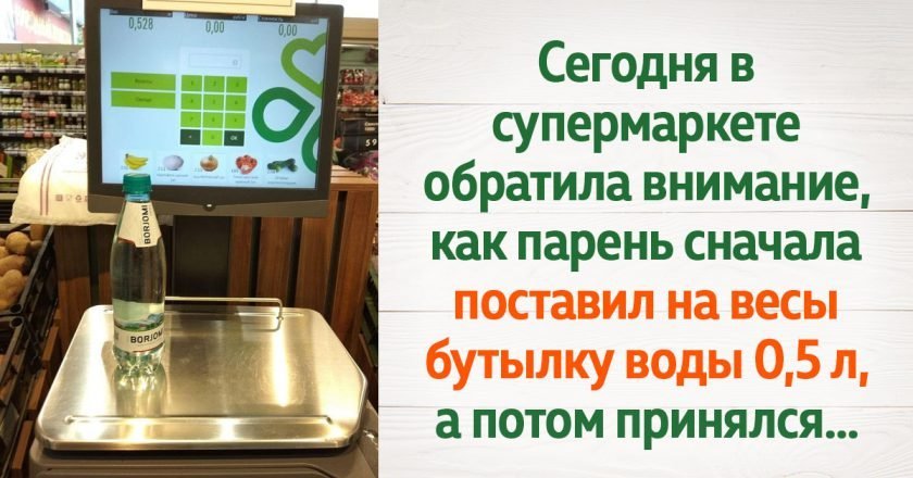 лайфхаки для кухни