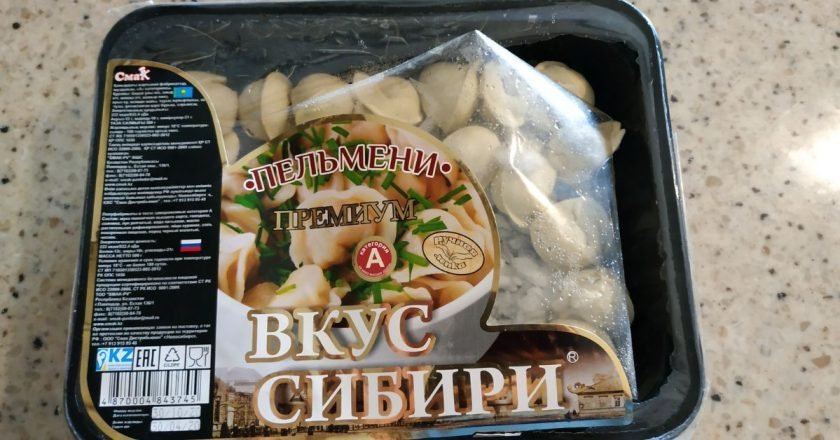 польза пельменей