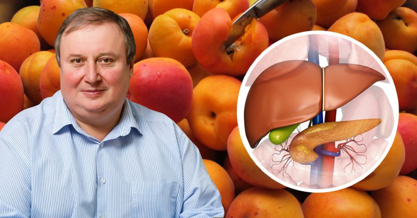 польза абрикосов