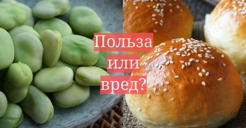 Как правильно есть углеводы