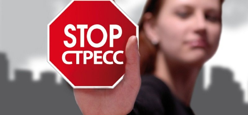 польза малины