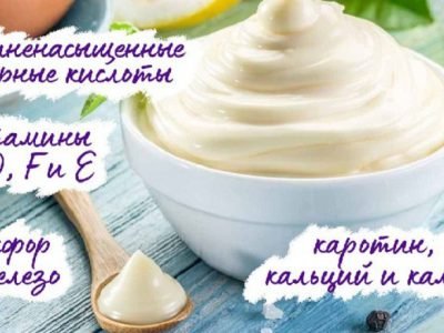 Польза майонеза