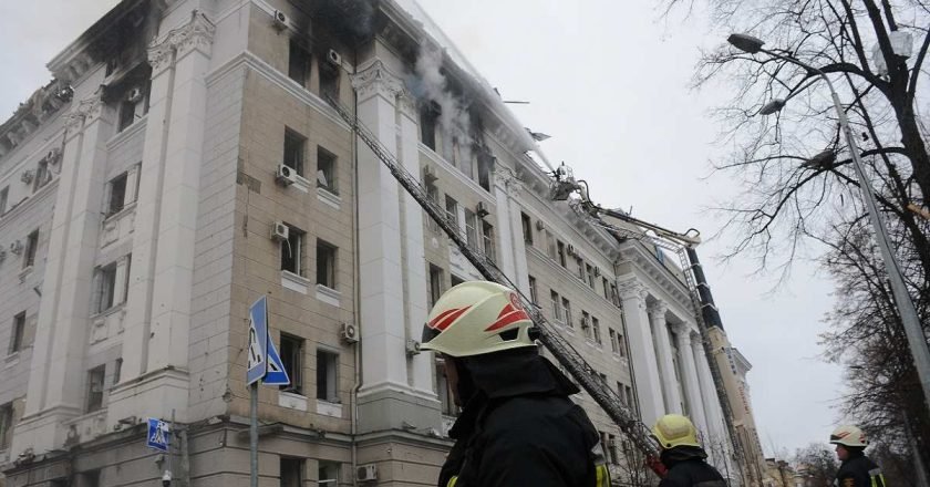 Харьков