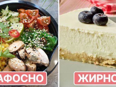 Популярные блюда, которые всем уже надоели