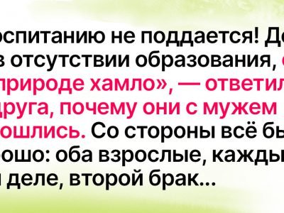 Какие подводные камни скрывает поздний брак