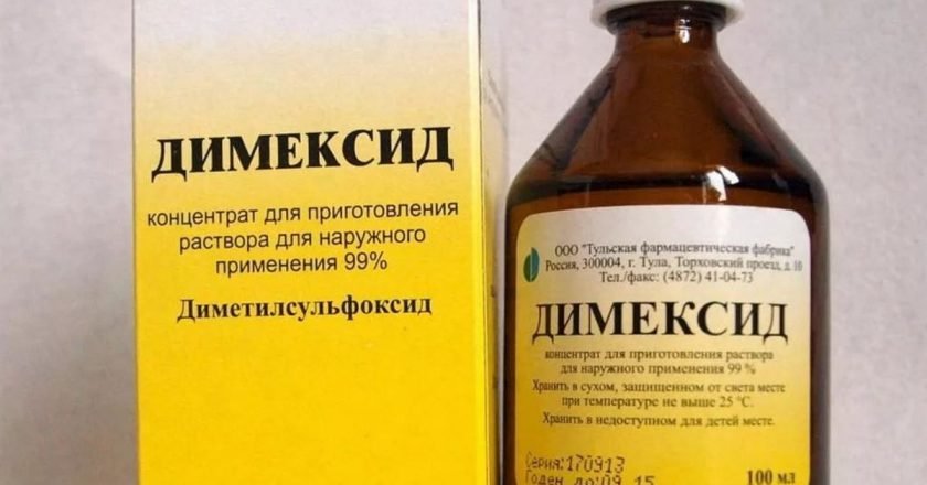 пожелтевшие розетки