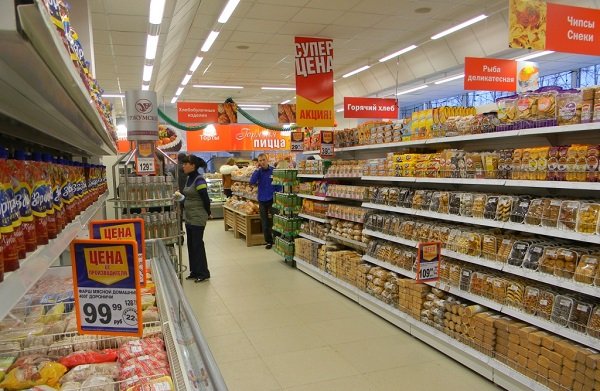 правила покупки