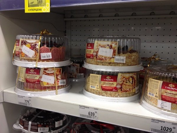 правила покупки