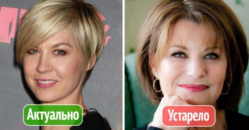 Стрижки и прически для круглого лица: что актуально в 2023 году прически для круглого лица