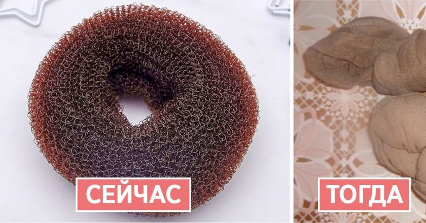 приемы красоты