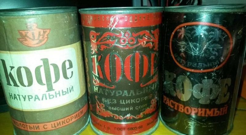 расворимый кофе