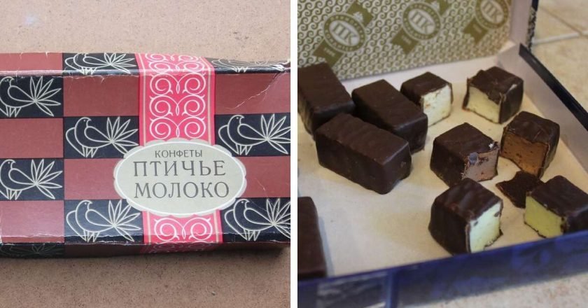 птичье молоко