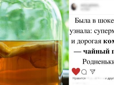 Простые и полезные продукты из советского детства