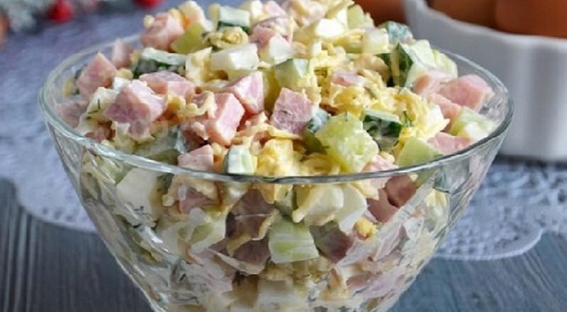 салат с ветчиной и перцем