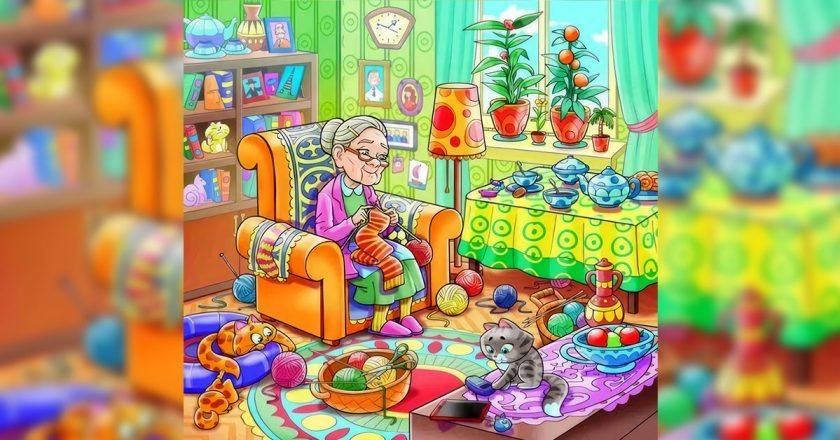 проверка внимательности