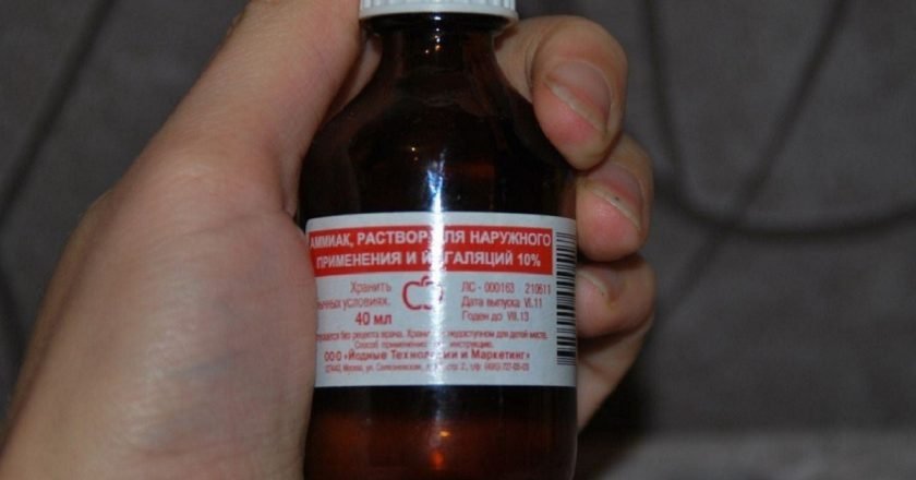 нашатырный спирт
