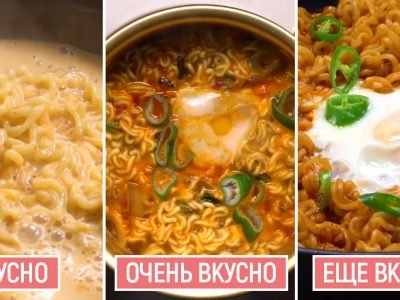 Рамен в домашних условиях