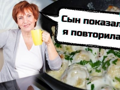 Рецепты из ТикТока, которые стали хитами