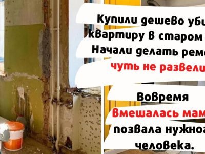 Ремонт кухни в хрущевке: красивый и продуманный дизайн