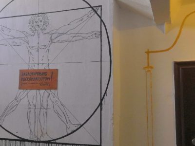 Ремонт в подъезде: пример, который восхищает