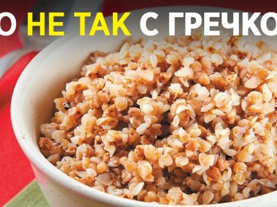 Режим питания на карантине