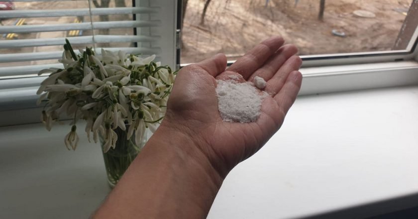 ритуал с солью