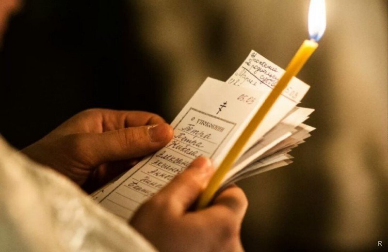 молитва за родственников