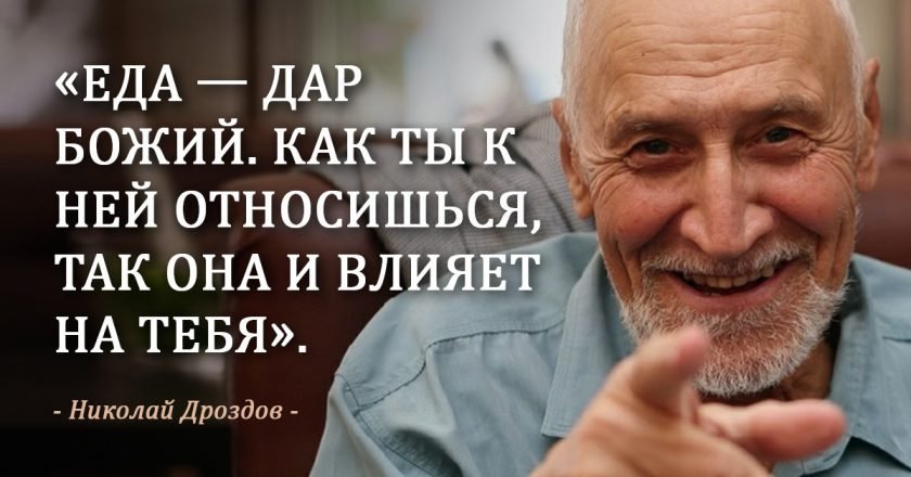 самые полезные продукты