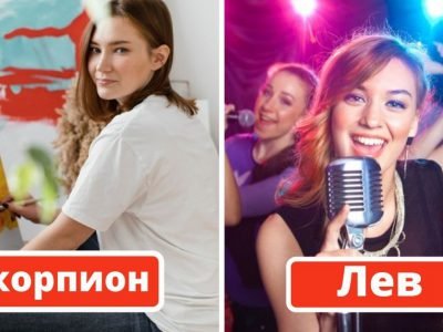 Самые творческие знаки зодиака
