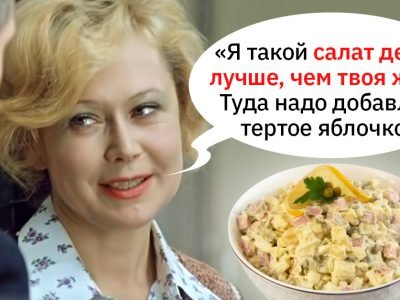 Как сделать оливье вкуснее