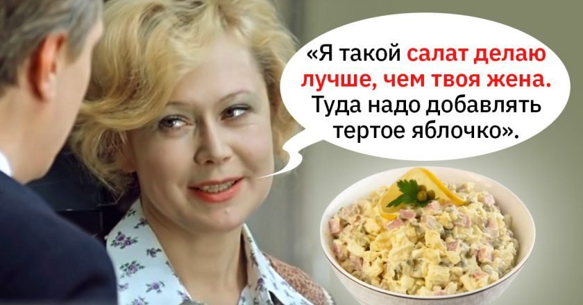 Какой раф вкуснее