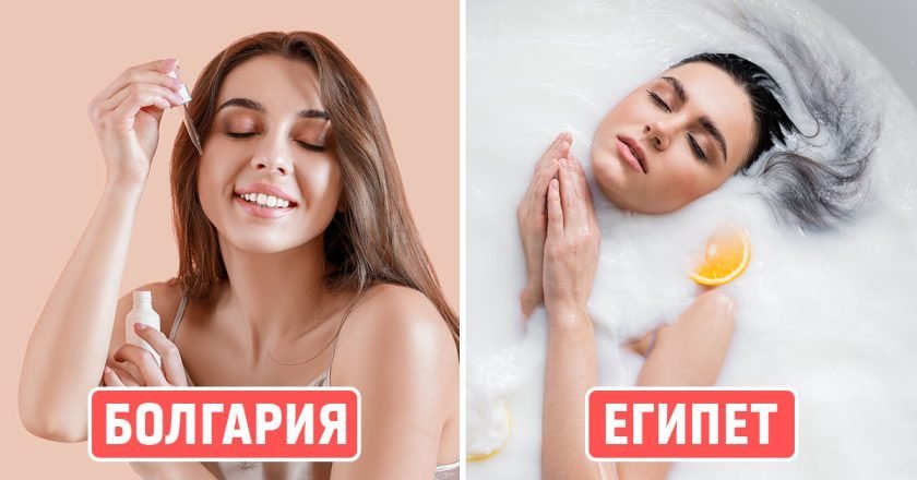 секреты красоты девушек