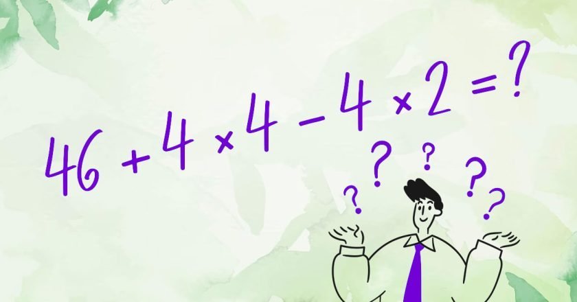 школьная задача