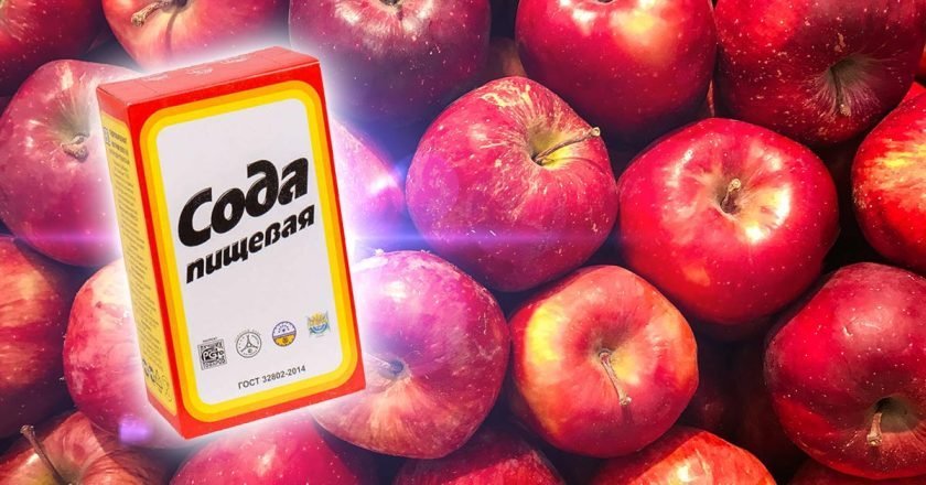 сода в кулинарии