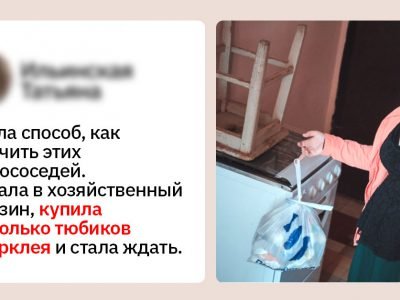 Что делать, если соседи оставляют мусор