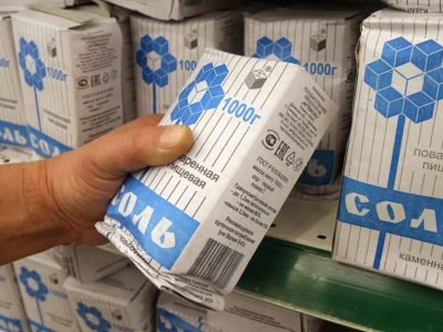 Зачем читать состав соли