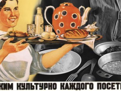 Советские афоризмы о еде и готовке