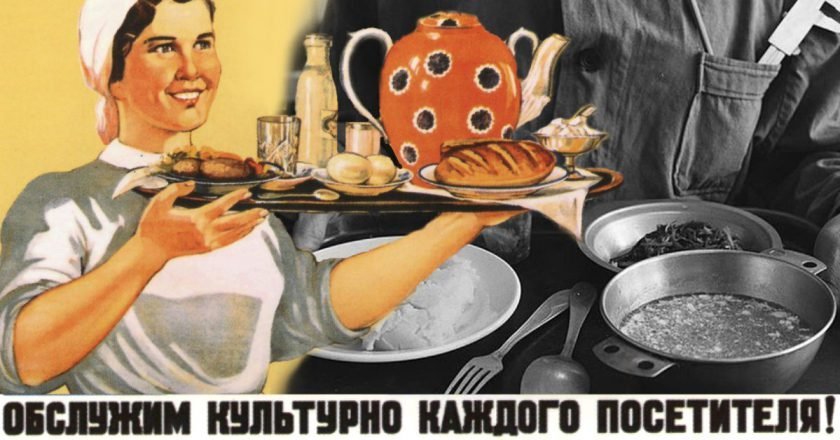 у нас порядок такой поел убери за собой плакат. Смотреть фото у нас порядок такой поел убери за собой плакат. Смотреть картинку у нас порядок такой поел убери за собой плакат. Картинка про у нас порядок такой поел убери за собой плакат. Фото у нас порядок такой поел убери за собой плакат