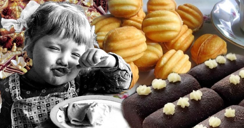 советские лакомства