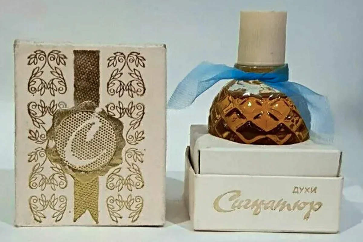 Советские подарки: что дарили женщинам в СССР- Со Вкусом