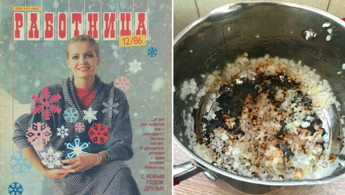 Советский быт: подсказки хозяйкам из журнала «‎Работница» - Со Вкусом