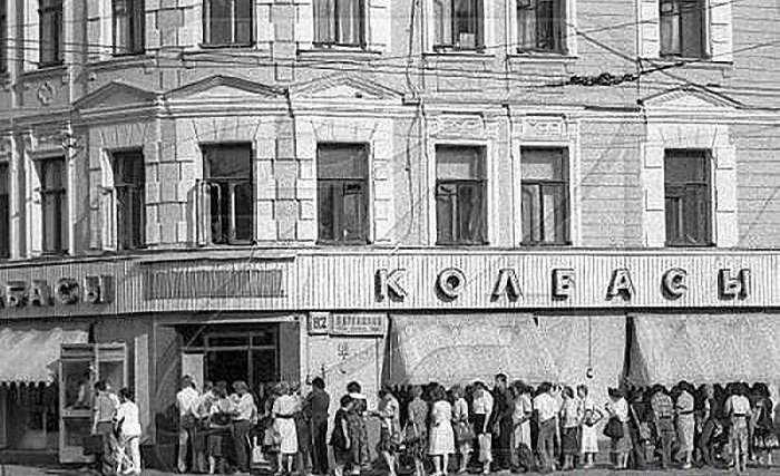 советский ГОСТ