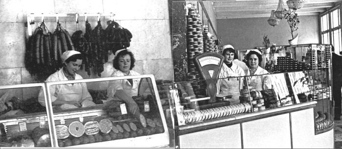 советский ГОСТ