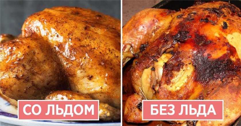 как быстро готовить еду