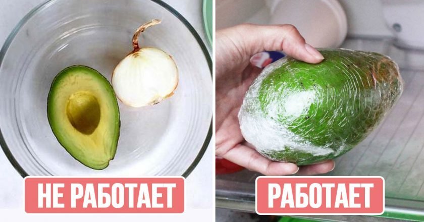 Бесполезные советы для кухни